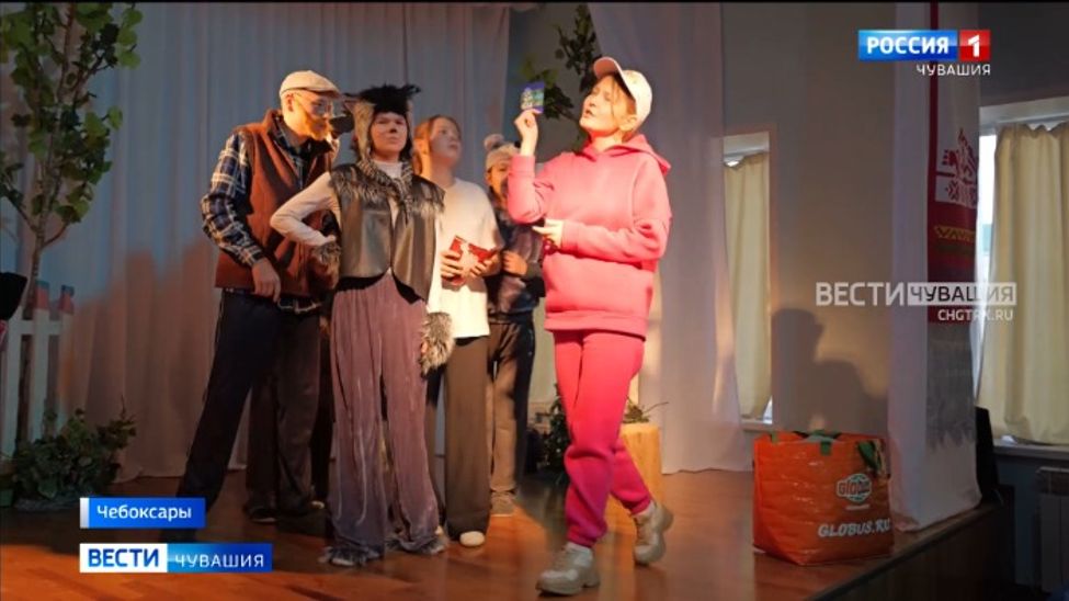 В Чувашском драмтеатре выступают победители окружного этапа фестиваля «Асам»