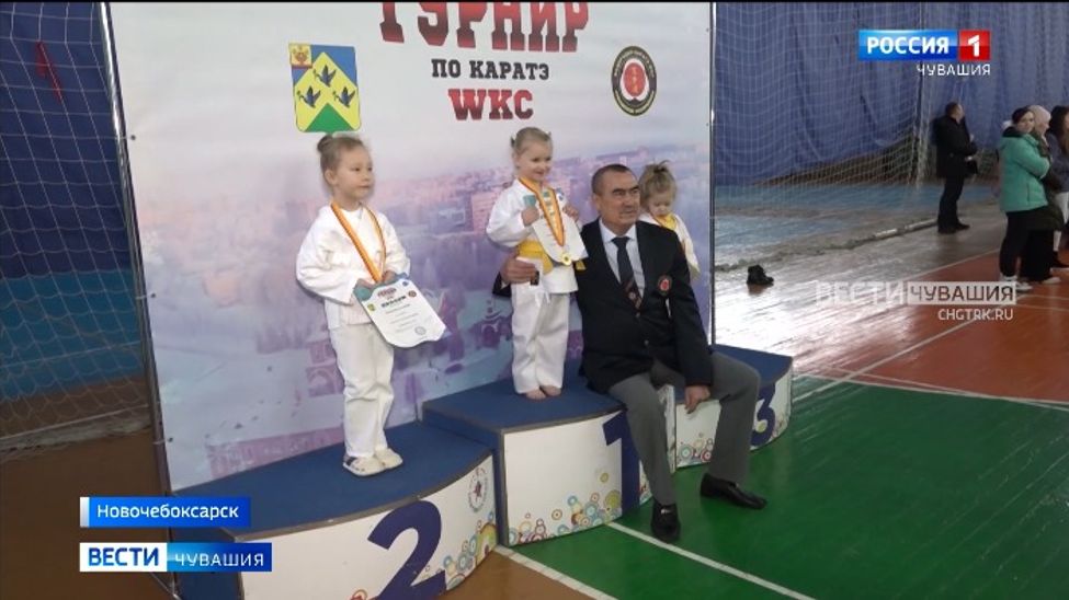 В Новочебоксарске новогодний турнир по каратэ WKC собрал более 350 спортсменов В Новочебоксарске новогодний турнир по каратэ WKC собрал более 350 спортсменов