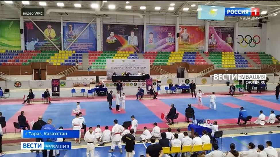 Чувашские каратисты завоевали награды открытого чемпионата и Кубка Азии Чувашские каратисты завоевали награды открытого чемпионата и Кубка Азии