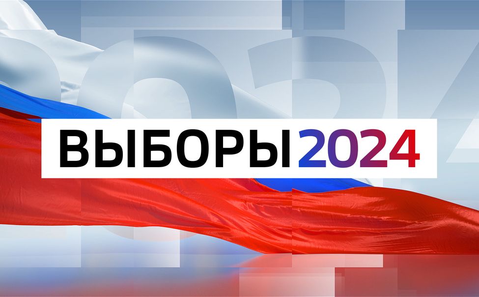 Условия агитации на ГТРК "Чувашия" в рамках предвыборной кампании - 2024
