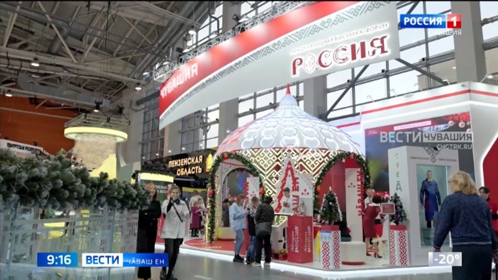 Чӑваш Ен культури ҫӗршыв тӗп хулинче Чӑваш Ен культури ҫӗршыв тӗп хулинче
