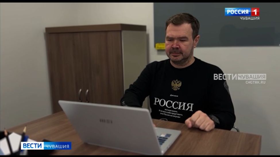 Жители Чувашии стали активными участниками электронного голосования Жители Чувашии стали активными участниками электронного голосования