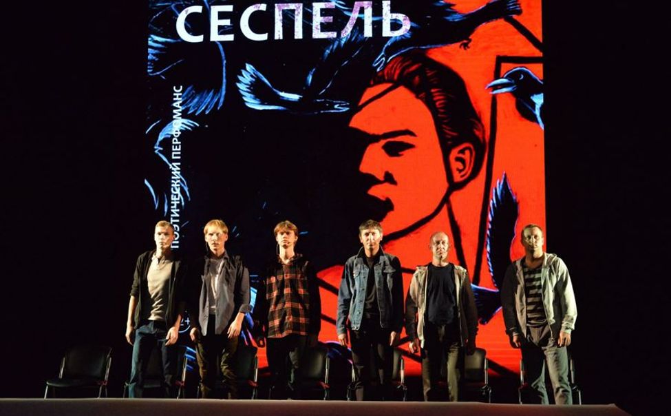Театр юного зрителя проводит Неделю чувашского языка