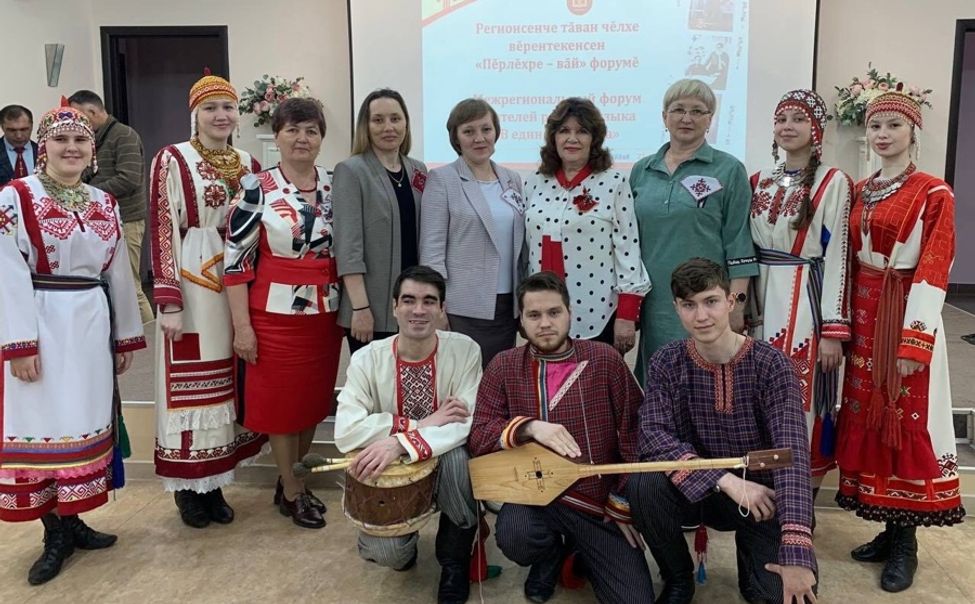 В Чувашии открылся Межрегиональный форум учителей родных языков