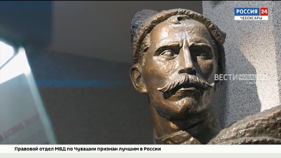 Музей Василия Чапаева в Чебоксарах отмечает 50-летие