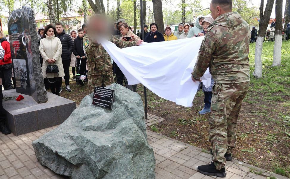В Цивильске заложили камень в основание памятника участникам СВО