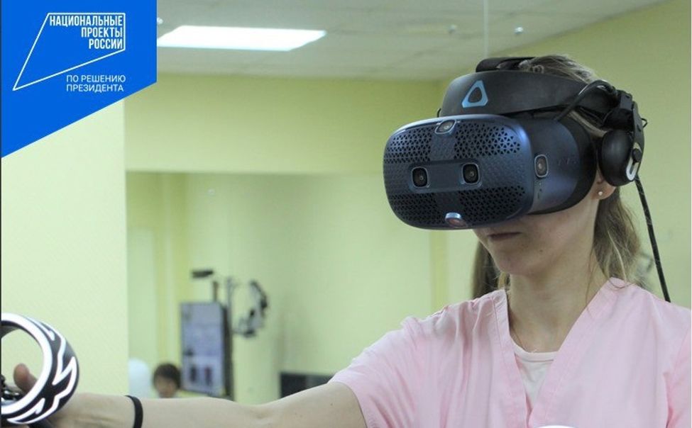 В Чувашии виртуальную реальность используют для реабилитации пациентов