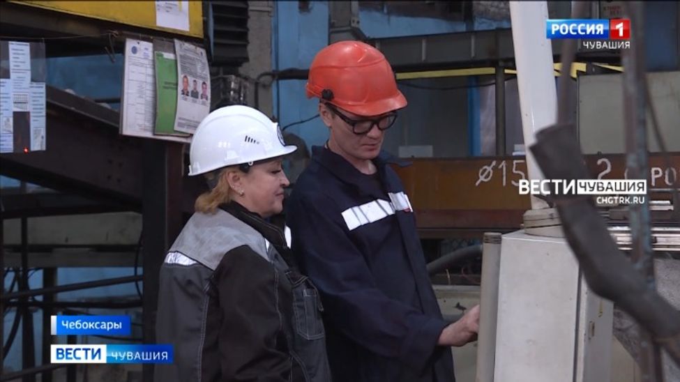 Трудовые династии Чебоксарского агрегатного завода в проекте «Семейная профессия»