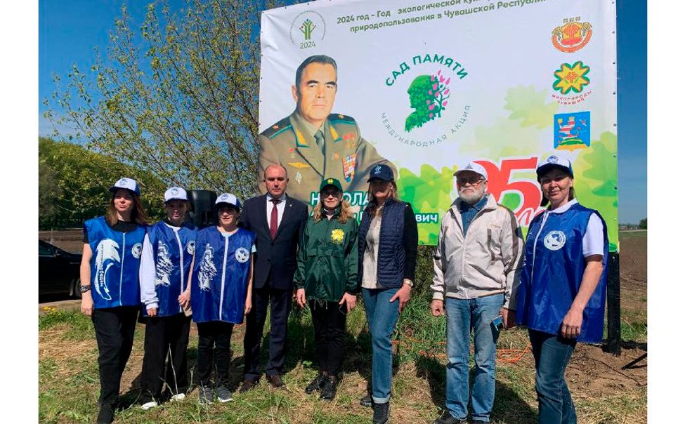 В Чувашии высадили «Сад памяти» в честь юбилея со дня рождения космонавта Андрияна Николаева
