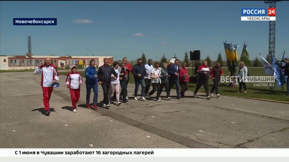 В Новочебоксарске в 31-й раз прошла легкоатлетическая эстафета на призы газеты "Грани"