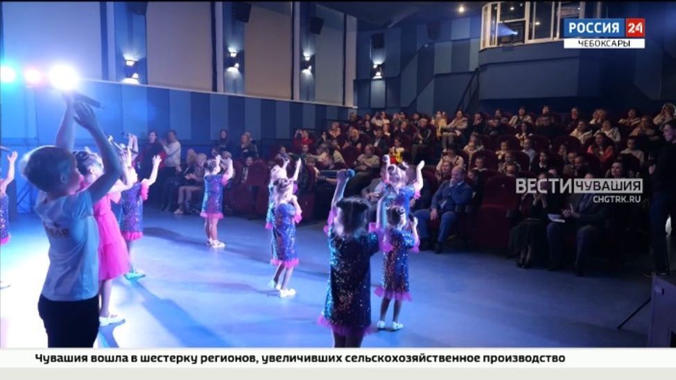В Новочебоксарске впервые прошел форум для взрослых и детей "Дружи с финансами"