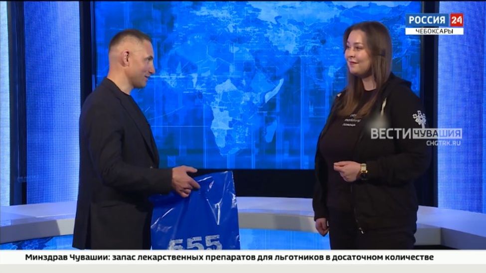 В стенах ГТРК "Чувашии" чествовали очередного победителя интерактивного проекта «Город на Волге» В стенах ГТРК "Чувашии" чествовали очередного победителя интерактивного проекта «Город на Волге»