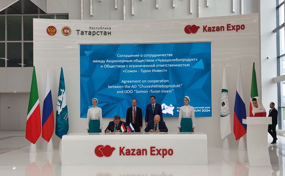 Чувашия и Таджикистан заключили соглашение в области мукомольного производства