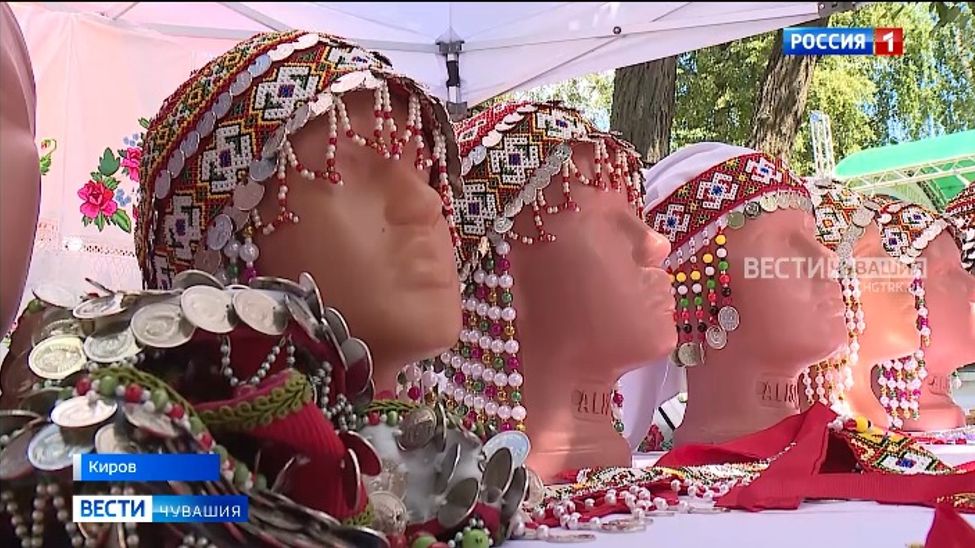 В Кирове прошли Дни Чувашской Республики В Кирове прошли Дни Чувашской Республики