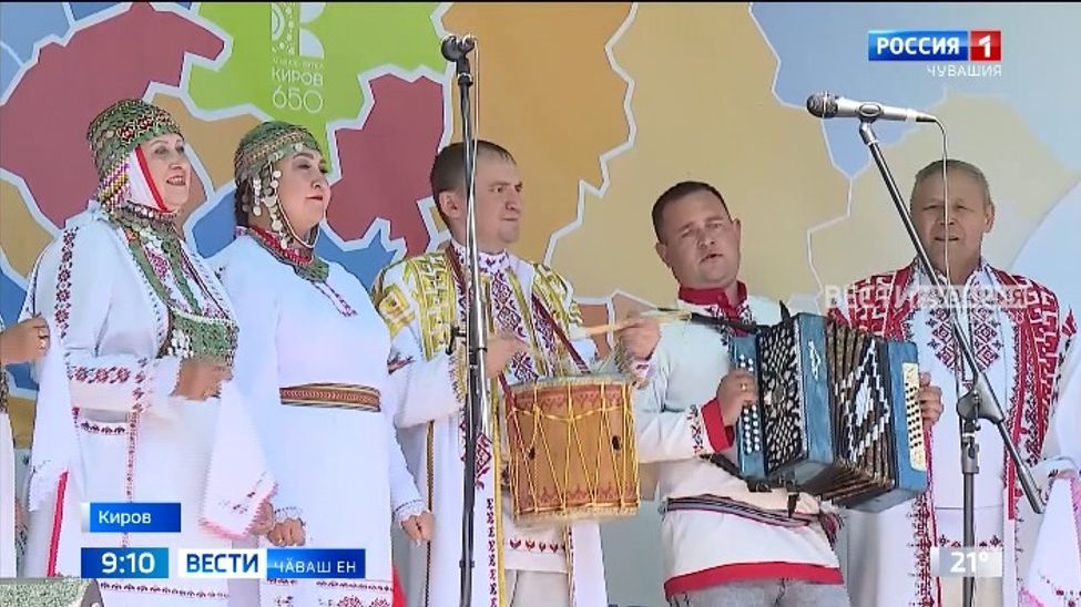 Кировра "Ырӑ кӳршӗсен хули" фестиваль иртет Кировра "Ырӑ кӳршӗсен хули" фестиваль иртет