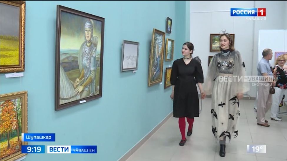 Хальхи ӳнер центрӗнче Чӑваш Ен ӳнерҫисен "Савнӑ Шупашкар" ятлӑ куравӗ уҫӑлчӗ Хальхи ӳнер центрӗнче Чӑваш Ен ӳнерҫисен "Савнӑ Шупашкар" ятлӑ куравӗ уҫӑлчӗ