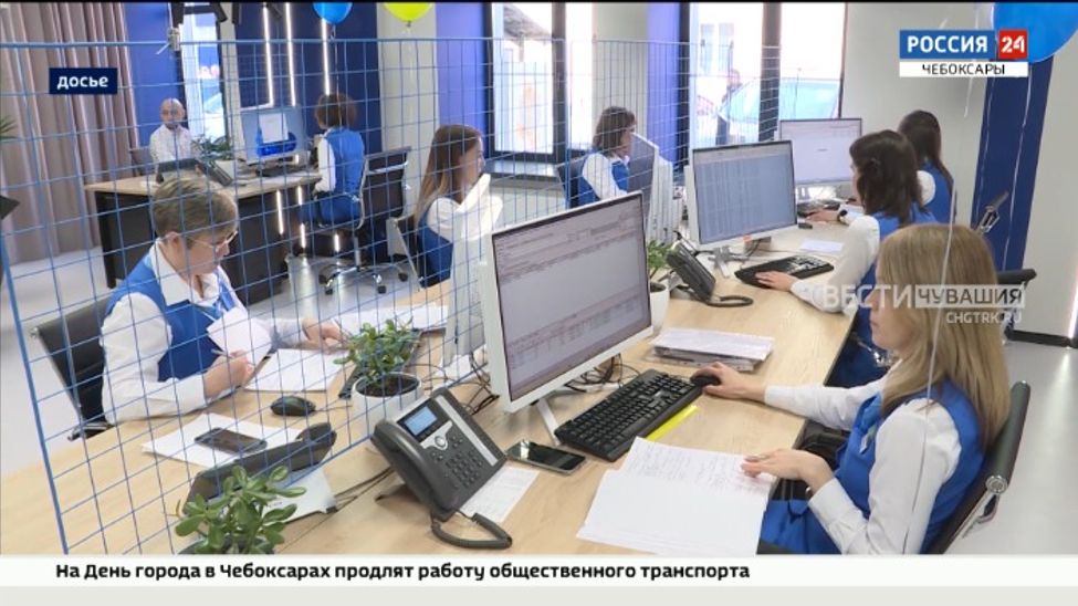 С сентября Чувашская энергосбытовая компания переходит на электронные квитанции С сентября Чувашская энергосбытовая компания переходит на электронные квитанции