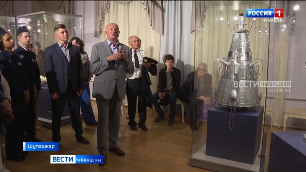 Мускаври, Шупашкарти тата Шуршӑлти музейсем А.Николаев летчик-космонавт ҫуралнӑранпа 95 ҫул ҫитнине халалланӑ курав хатӗрленӗ Мускаври, Шупашкарти тата Шуршӑлти музейсем А.Николаев летчик-космонавт ҫуралнӑранпа 95 ҫул ҫитнине халалланӑ курав хатӗрленӗ