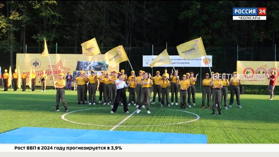 В Чувашии закрылась вторая смена военно-исторического лагеря "Страна героев"