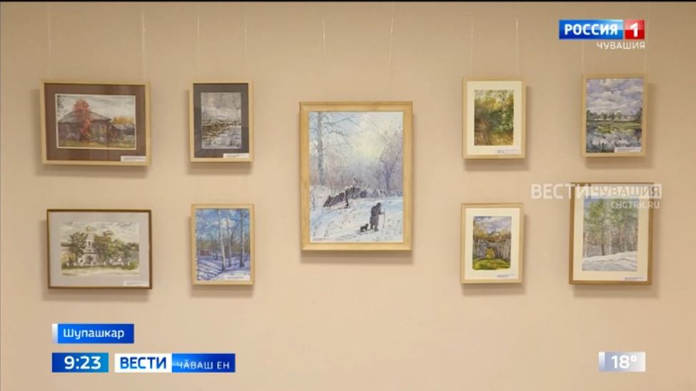 Туслӑх ҫуртӗнче Нагорновсен ӗҫӗсен куравӗ ӗҫлет Туслӑх ҫуртӗнче Нагорновсен ӗҫӗсен куравӗ ӗҫлет
