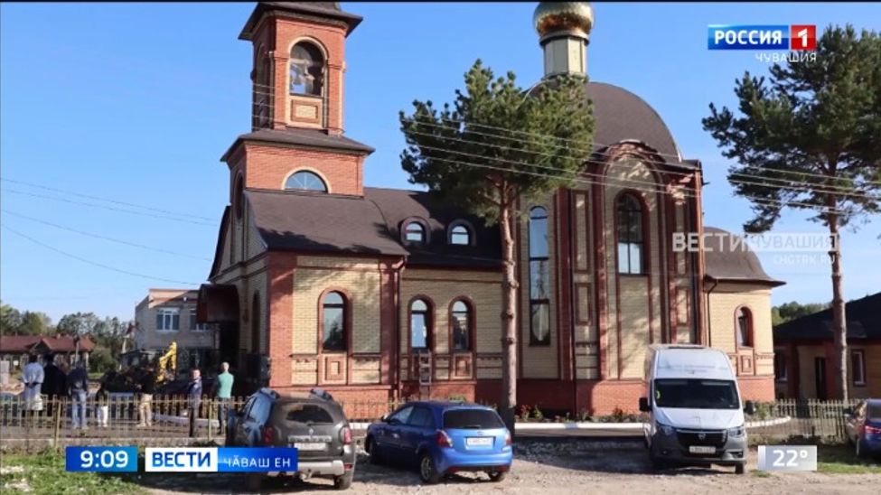 Шупашкар тӑрӑхӗнчи Иккасси салинче кӗске вӑхӑтра ҫӗнӗ чиркӳ туса лартнӑ Шупашкар тӑрӑхӗнчи Иккасси салинче кӗске вӑхӑтра ҫӗнӗ чиркӳ туса лартнӑ