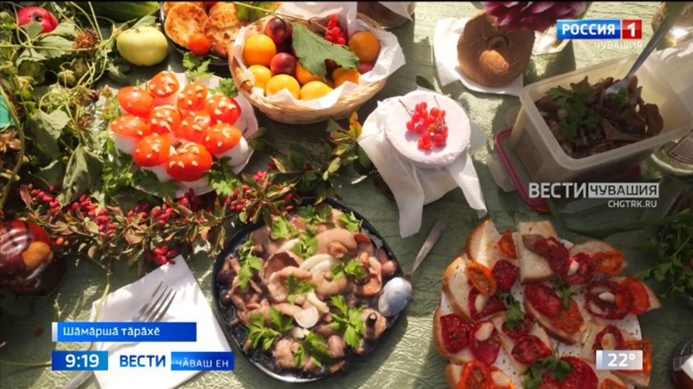 Шӑмӑршӑ тӑрӑхӗнче йӑлана кӗнӗ кӑмпа фестивалӗ иртрӗ Шӑмӑршӑ тӑрӑхӗнче йӑлана кӗнӗ кӑмпа фестивалӗ иртрӗ