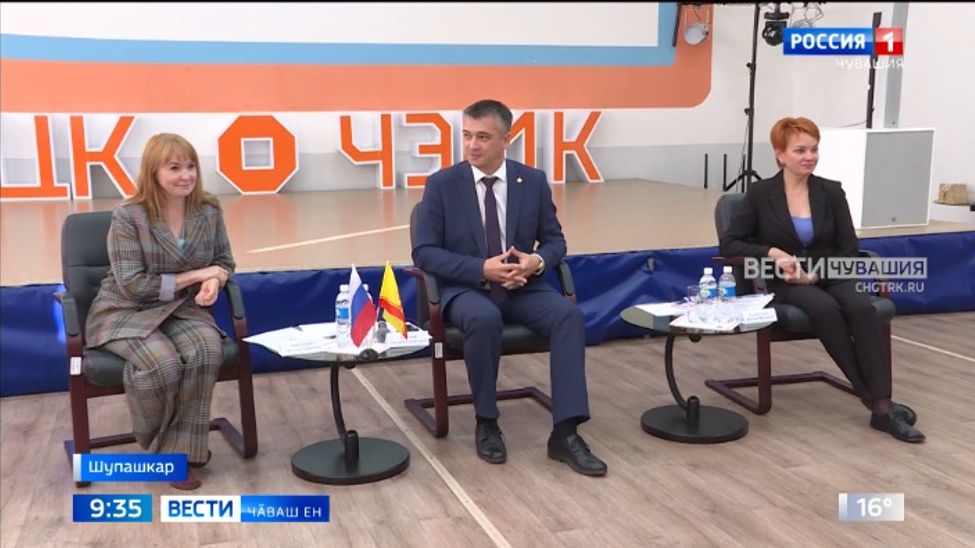 Ятарлӑ ҫар операцинчи салтаксене пулӑшу кӳрес ӗҫрен вӗренекенсемпе студентсем те айккинче юлмаҫҫӗ Ятарлӑ ҫар операцинчи салтаксене пулӑшу кӳрес ӗҫрен вӗренекенсемпе студентсем те айккинче юлмаҫҫӗ