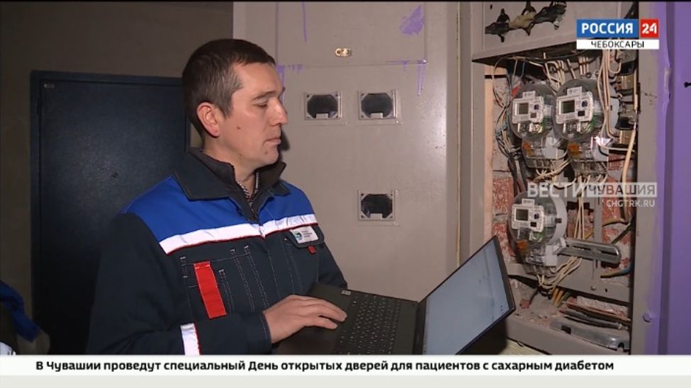 В многоквартирных домах Чебоксар устанавливаются умные счетчики В многоквартирных домах Чебоксар устанавливаются умные счетчики