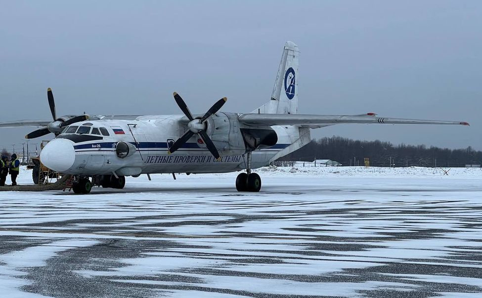 В Чувашии снова работает авиаоблётчик, не пугаемся