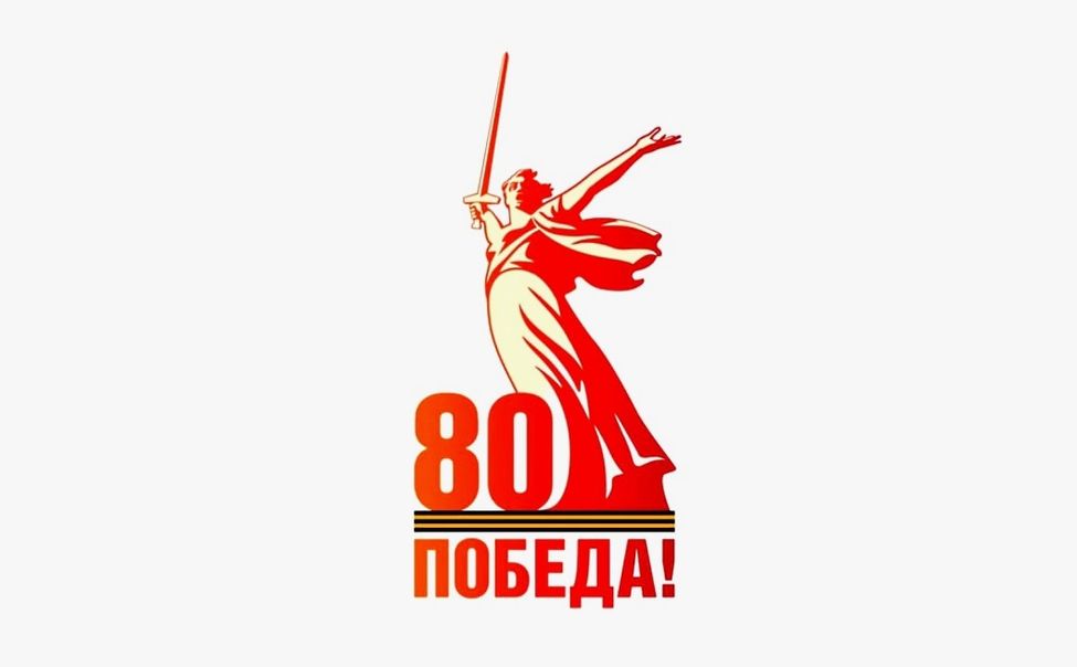 Чувашия готовится к празднованию 80-й годовщины Победы