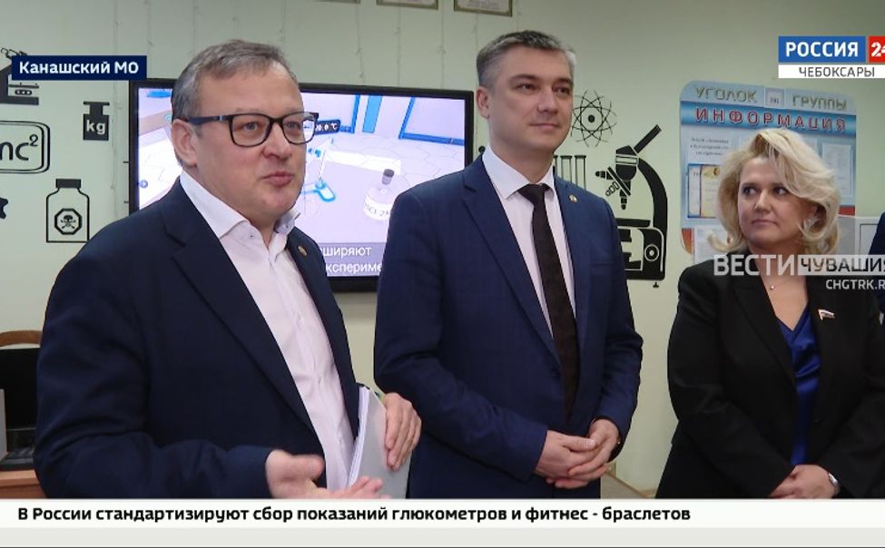 Канашский финансово-экономический колледж готовится к масштабным переменам