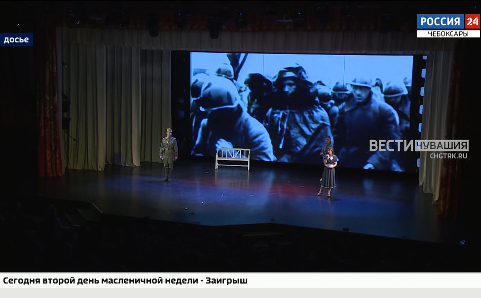 В Чувашии открыли третий сезон фестиваля школьных театров «АСАМ»