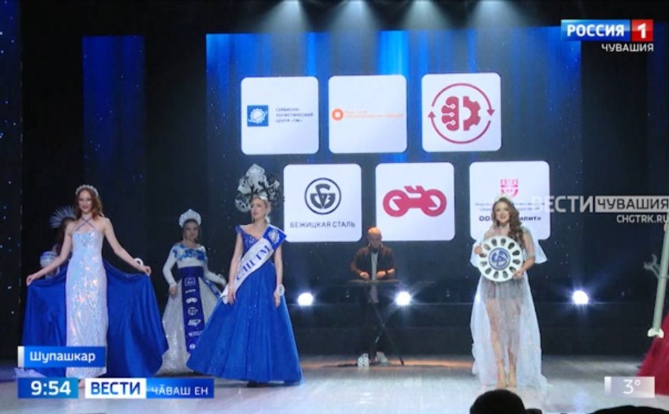 Промышленность предприятийӗсенче ӗҫлекен чиперккесем тупӑшрӗҫ