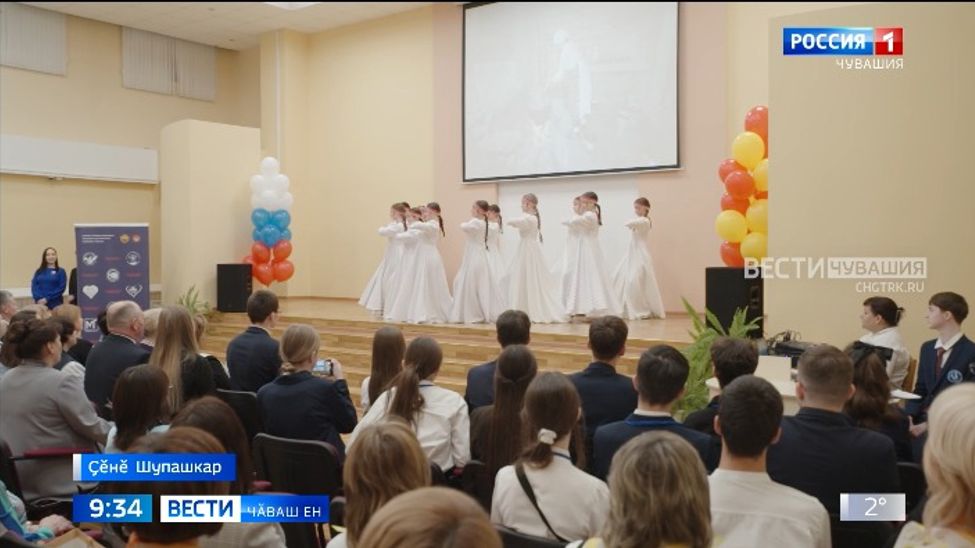 Республикӑри "Ҫулталӑк учителӗ" конкурсӑн лауреачӗсем паллӑ Республикӑри "Ҫулталӑк учителӗ" конкурсӑн лауреачӗсем паллӑ