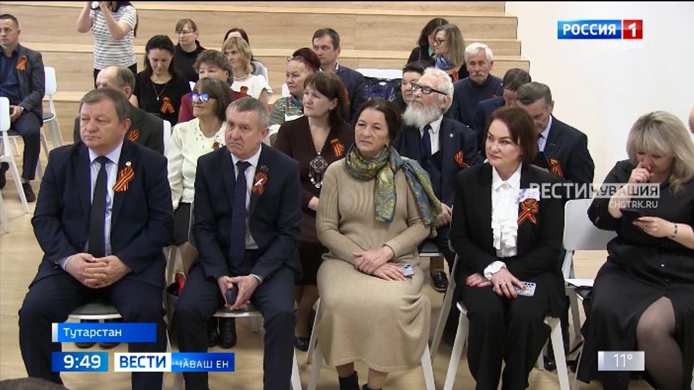 Тутарстанра пурӑнакан чӑваш ҫыравҫисем хӑйсен 6-мӗш пухӑвне пуҫтарӑнчӗҫ Тутарстанра пурӑнакан чӑваш ҫыравҫисем хӑйсен 6-мӗш пухӑвне пуҫтарӑнчӗҫ