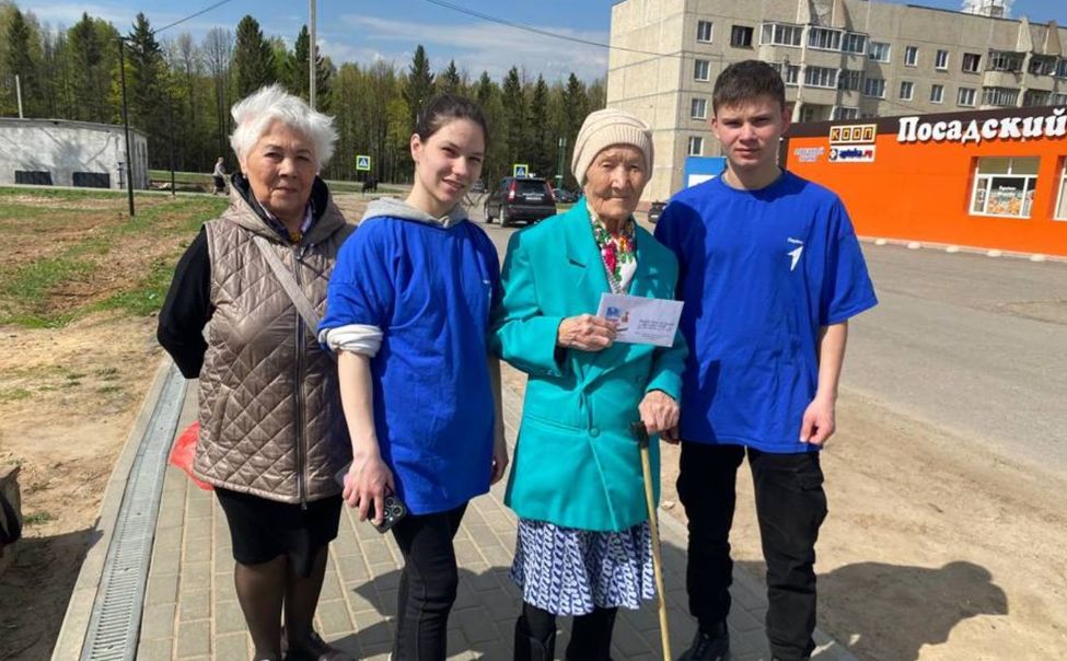 В Чувашии продолжают поздравлять ветеранов В Чувашии продолжают поздравлять ветеранов
