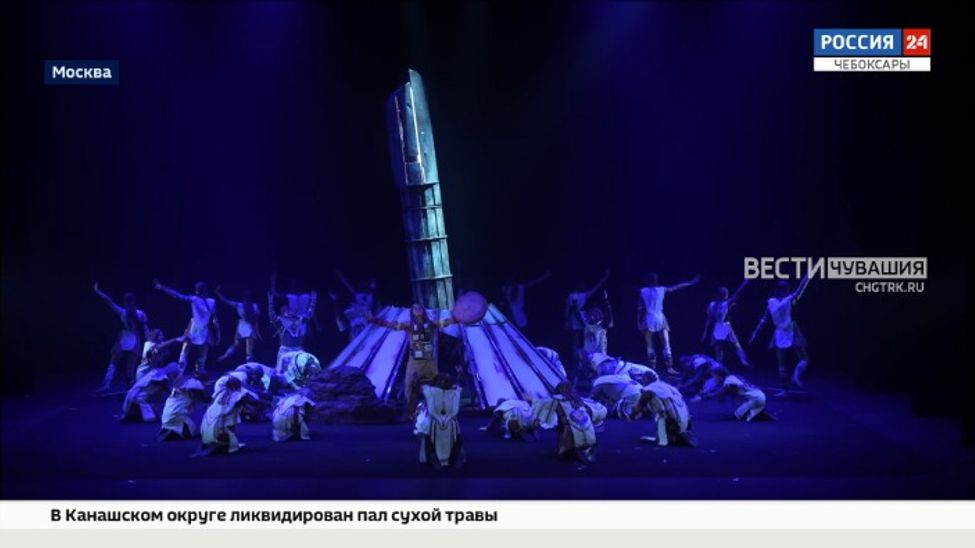 Артисты театра "Волга Опера" представили в Москве спектакль, номинированный на "Золотую маску" Артисты театра "Волга Опера" представили в Москве спектакль, номинированный на "Золотую маску"