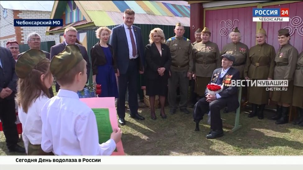 Депутат Госдумы Алла Салаева навестила ветерана Великой Отечественной войны Алексея Афанасьева Депутат Госдумы Алла Салаева навестила ветерана Великой Отечественной войны Алексея Афанасьева