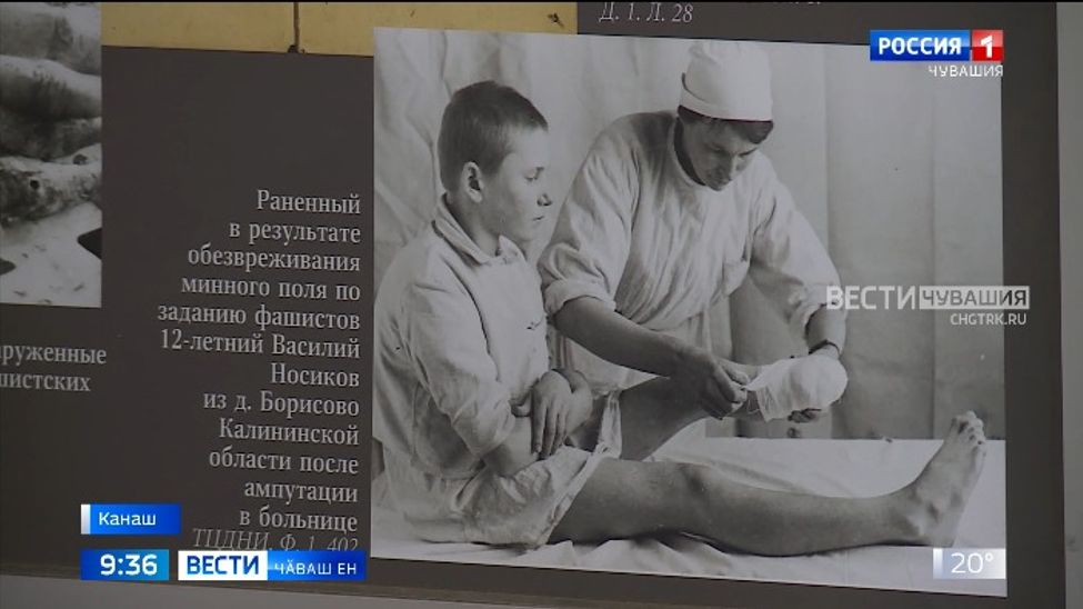 Канашри культура ҫуртӗнче "Без срока давности" курав ӗҫлет Канашри культура ҫуртӗнче "Без срока давности" курав ӗҫлет