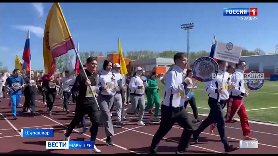 Ҫӗршыв паттӑрӗсене сума сунине кӑтартрӗҫ Ҫӗршыв паттӑрӗсене сума сунине кӑтартрӗҫ
