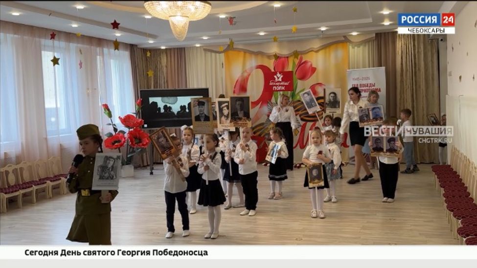 В детских садах Чебоксар проходит марафон "Минувших дней светлая память" В детских садах Чебоксар проходит марафон "Минувших дней светлая память"