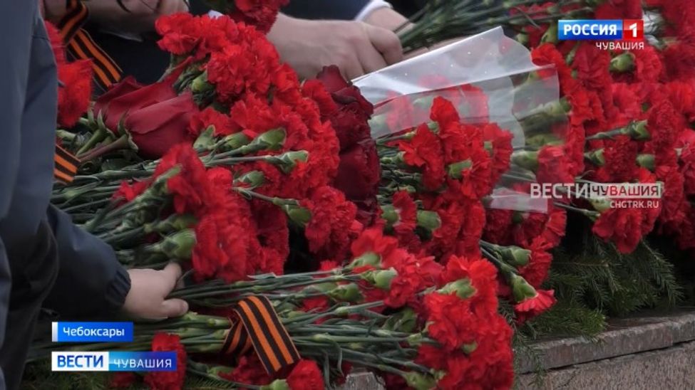 В Чебоксарском мемориальном комплексе Победа состоялось возложение цветов В Чебоксарском мемориальном комплексе Победа состоялось возложение цветов