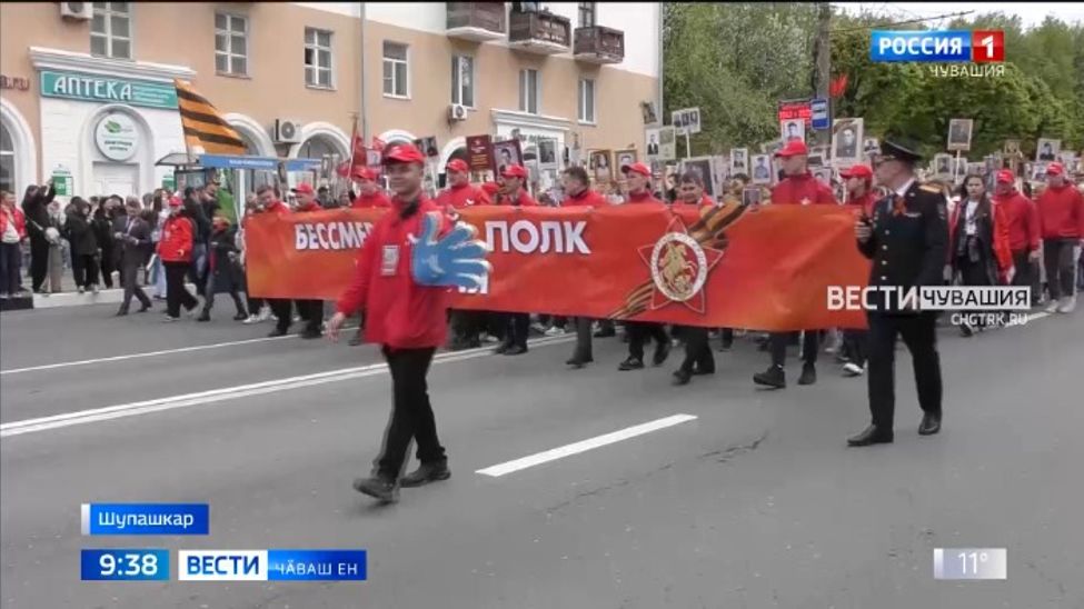 Вӗҫӗмсӗр колоннӑра - пурте пӗр йышри пек Вӗҫӗмсӗр колоннӑра - пурте пӗр йышри пек