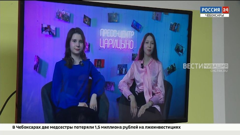 В Чувашии прошел третий Межрегиональный фестиваль "Медиавзлет" В Чувашии прошел третий Межрегиональный фестиваль "Медиавзлет"
