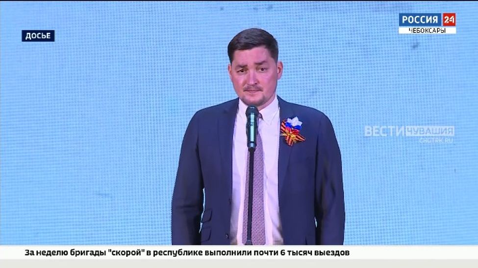 Уроженец Чувашии назначен генеральным директором ГК Трансэнергопром Уроженец Чувашии назначен генеральным директором ГК Трансэнергопром