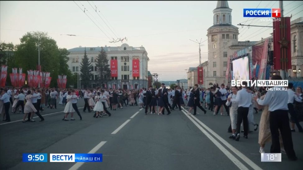 Астӑвӑма тата патриотизма пӗрлештерекен пулӑм Астӑвӑма тата патриотизма пӗрлештерекен пулӑм
