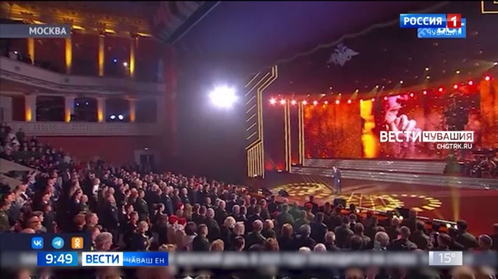 Тӑватӑ пӗртӑван хӑйсен ирӗкӗпе Тӑван ҫӗршыва хӳтӗлеме кайнӑ Тӑватӑ пӗртӑван хӑйсен ирӗкӗпе Тӑван ҫӗршыва хӳтӗлеме кайнӑ