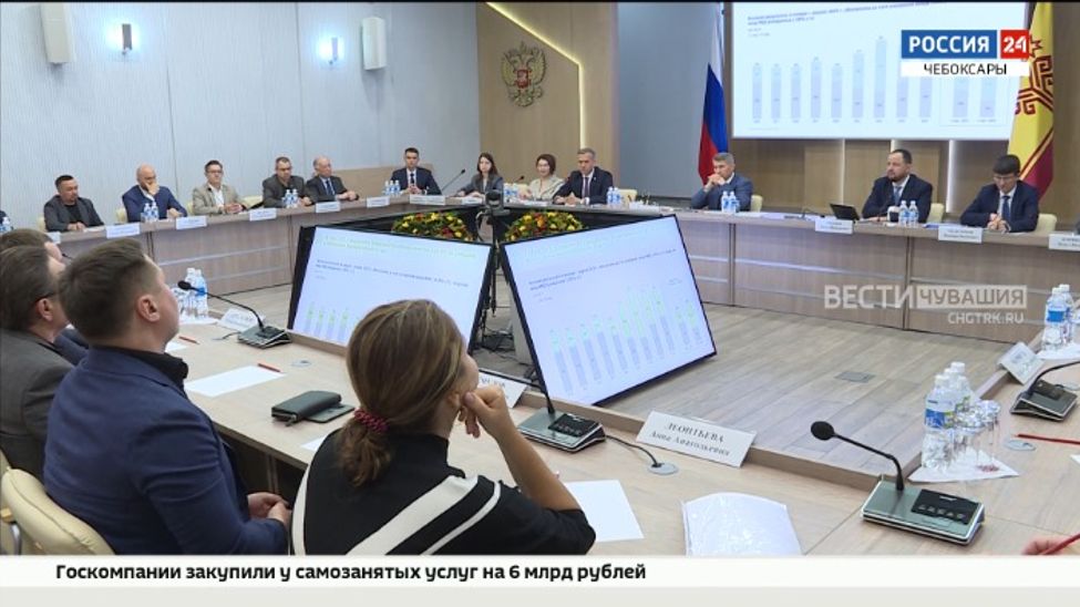 Чувашия рассчитывает получить порядка 2 млрд рублей на реализацию программ комплексного развития Чувашия рассчитывает получить порядка 2 млрд рублей на реализацию программ комплексного развития
