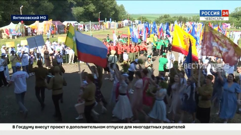Агрослет "Лучшие на селе" объединил порядка 1600 представителей сельской молодёжи Агрослет "Лучшие на селе" объединил порядка 1600 представителей сельской молодёжи
