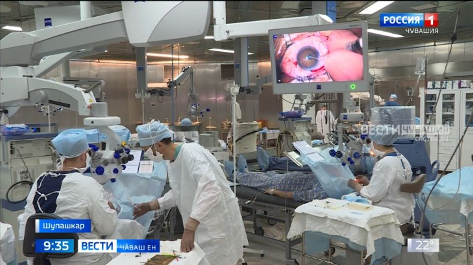 Куҫ шӑрҫине улӑштарассипе Совет Союзӗнче пӗрремӗш операци тунӑранпа 65 ҫул ҫитрӗ